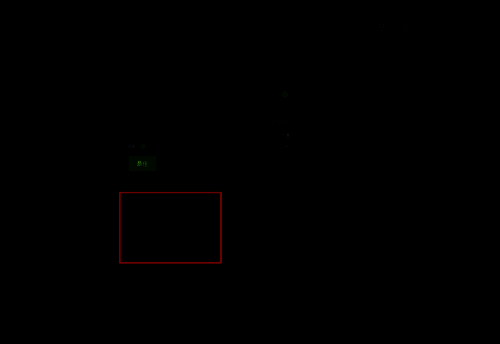 取消勾选有可领取的奖励界面图2