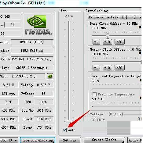 取消自动调整风扇速度的选项框