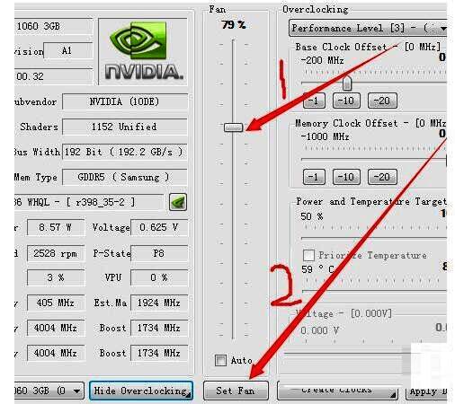 调整风扇转速及确认设置的按钮位置