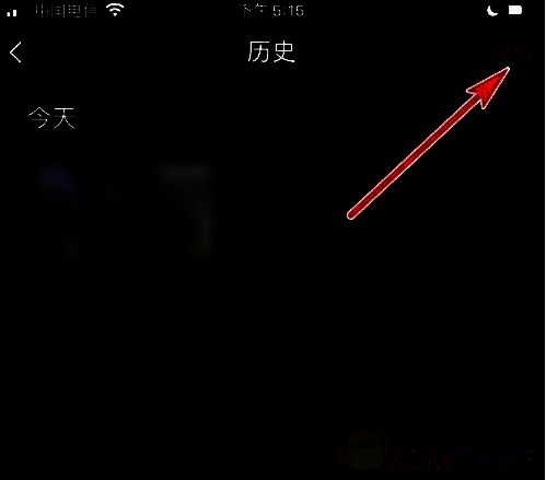 百视TV播放历史编辑选项界面