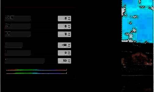 acdsee软件色彩平衡面板调整界面