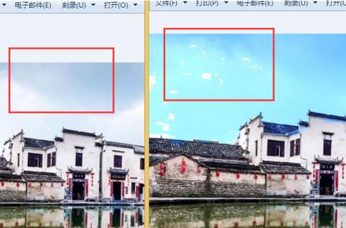 acdsee软件编辑前后图片对比界面