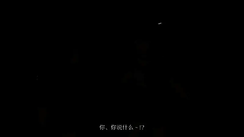 《空之轨迹 the 1st》视频截图5