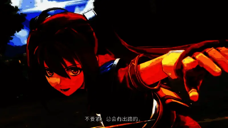 《空之轨迹 the 1st》视频截图6