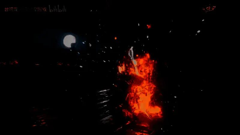 《仁王3》武士风格视频截图2