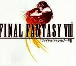 《最终幻想8》相关画面