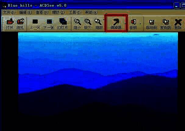点击编辑按钮前界面图
