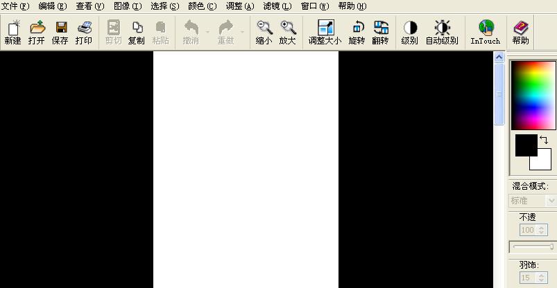 新建的空白长图片界面图