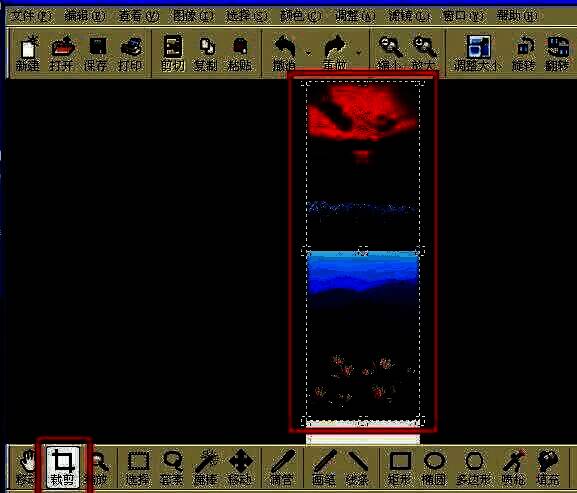 选择裁剪工具界面图
