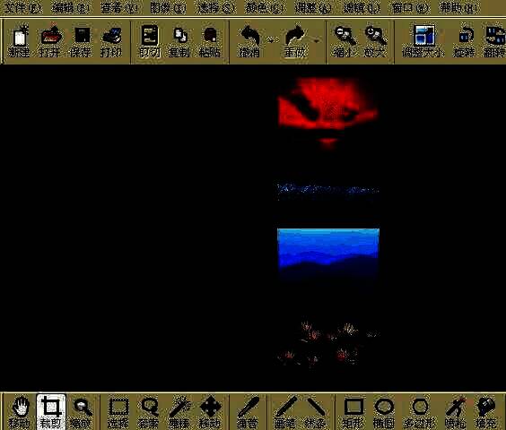 裁剪拼接后图片界面图