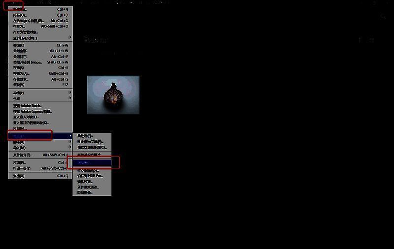 点击联系表操作界面图