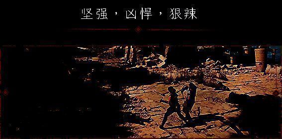 《共鸣:瘟疫传说传承》游戏场景