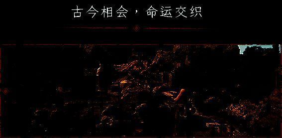 《共鸣:瘟疫传说传承》战斗画面