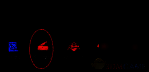 打开百视TV APP进入金色学堂的界面图片