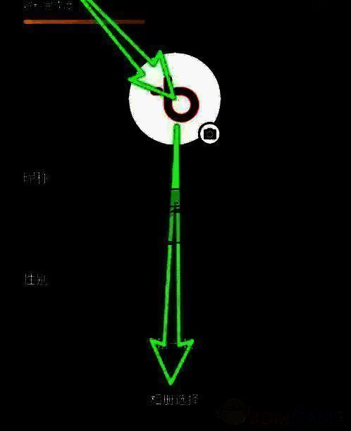 百视TV操作相关配图3