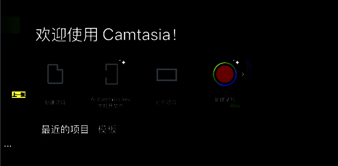 微课视频相关图片2
