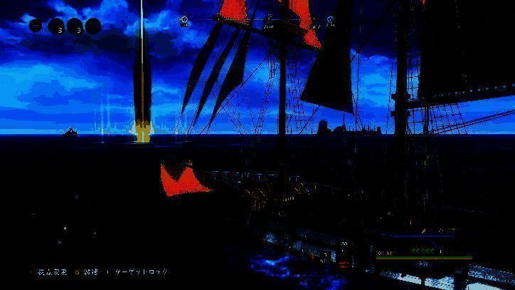 《伊苏 X -诺曼荣光-》黄金图标与海战画面2