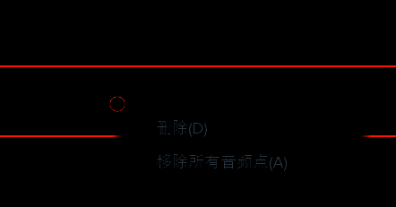 Camtasia音频点操作界面图
