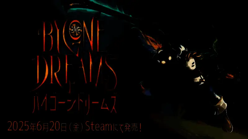 游戏相关宣传图1