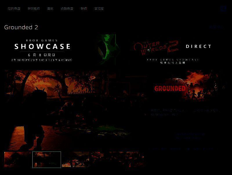 《禁闭求生2》Steam平台相关图片