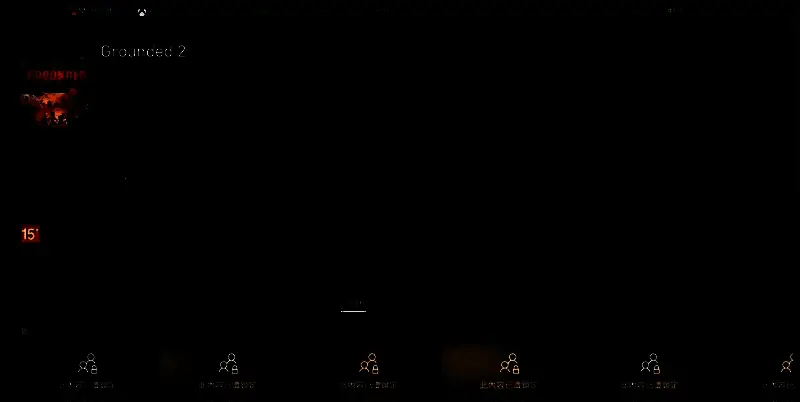 《禁闭求生2》Xbox平台相关图片