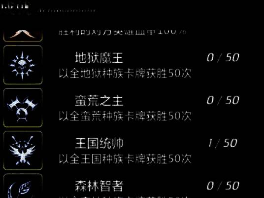 魔卡幻想游戏画面相关图片