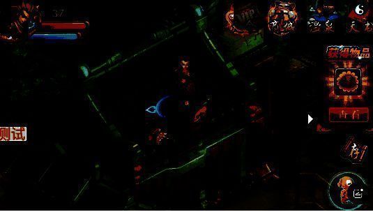 天剑诀前传中的中州城房顶画面