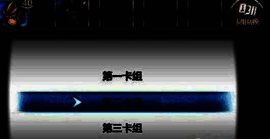 魔卡幻想卡组系统界面相关图片