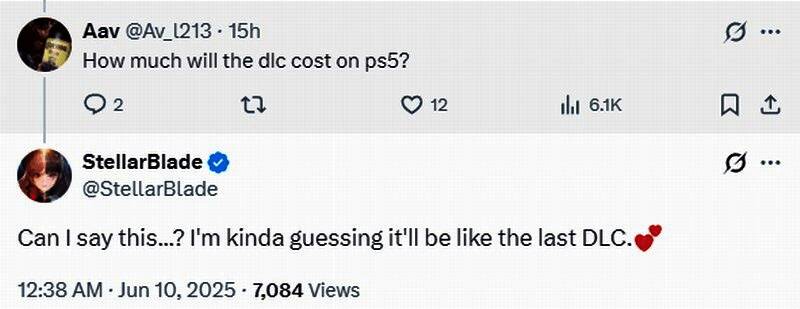 《剑星》伊芙新服装相关图片