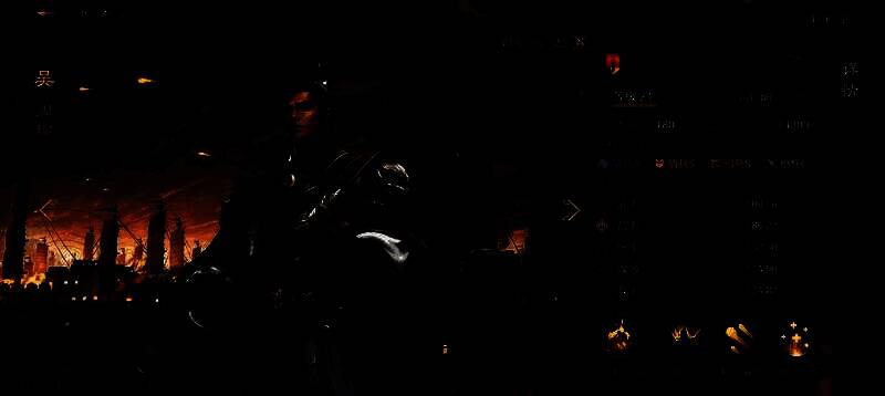 《九牧之野》吴国恢复弓阵容相关画面3