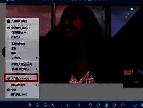 光影看图软件打印设置完成后界面