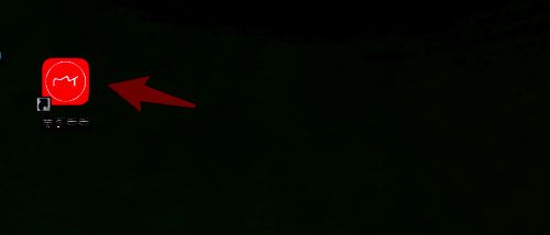 打开美图秀秀界面图片