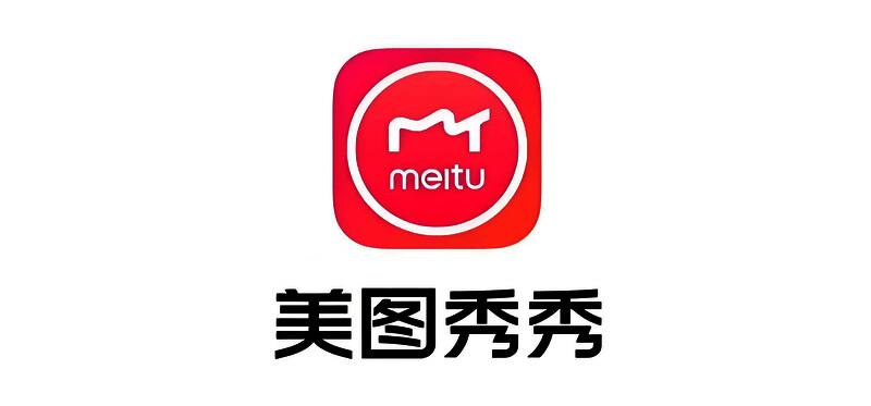 美图秀秀拼图相关示例图片1