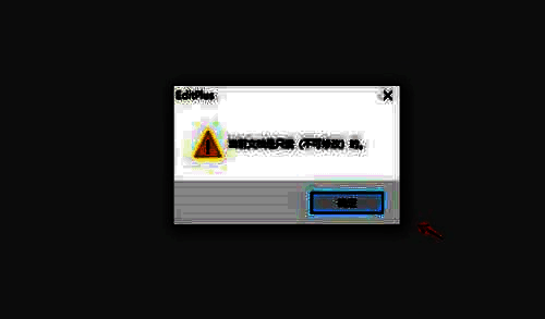 只读不可修改提示图片