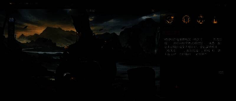 《九牧之野》借尸还魂技能相关图片