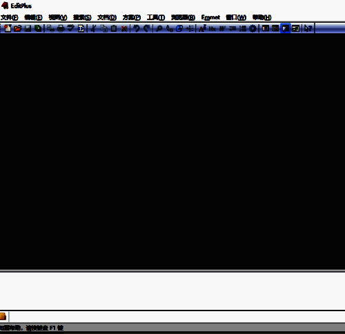 文件目录窗口关闭后的界面图