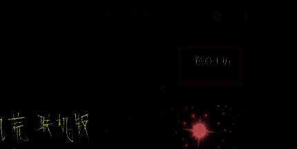 打开Steam创意工坊界面图片