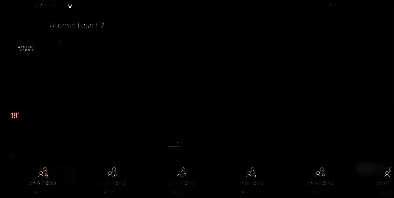 《原子之心2》相关图片3