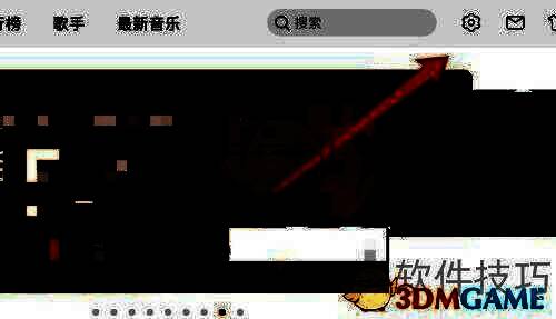 网易云音乐电脑版如何设置显示歌词?