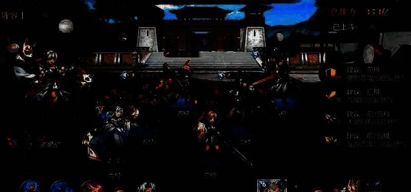 三国志幻想大陆凛煜刘备技能怎么样