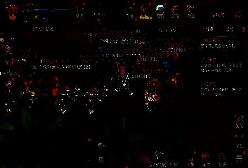 玩家跨服组队交流画面