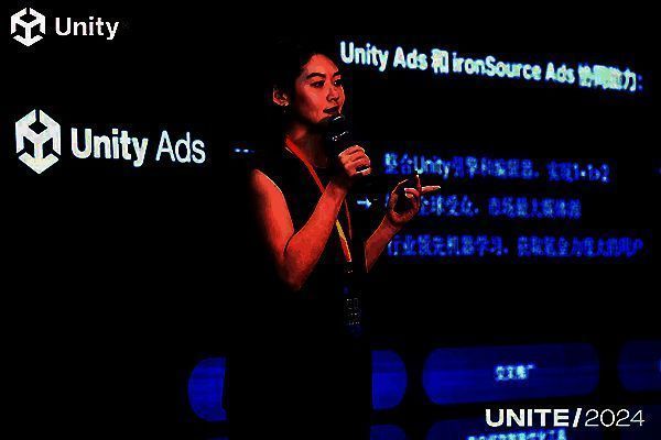 Unity全球开发者大会现场图片5