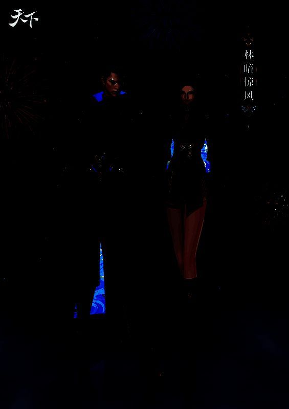 殴打阿明活动奖励展示图