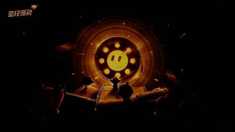 蛋仔电影节宣传图1