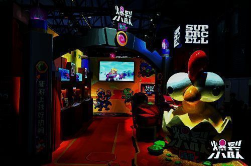 《爆裂小队》ChinaJoy展台活动画面1