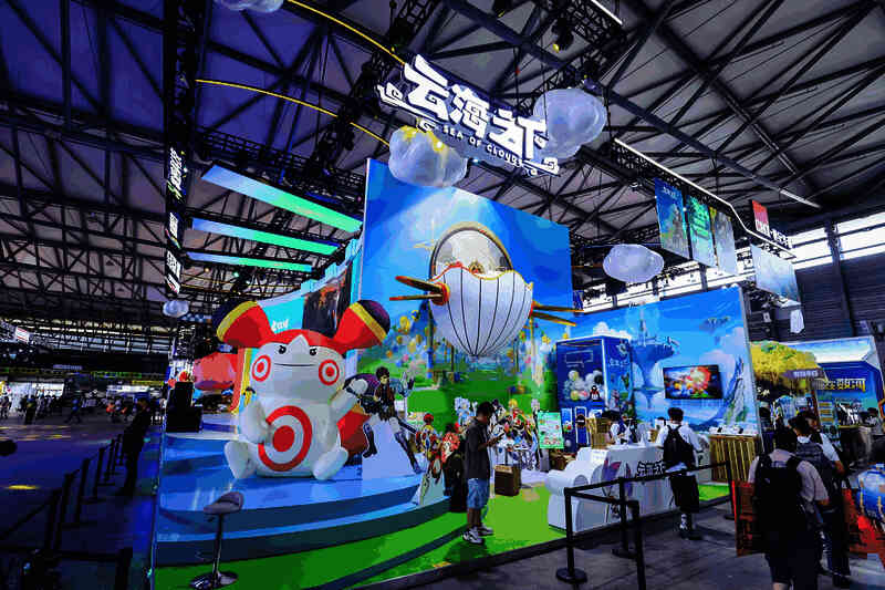 世纪华通2024ChinaJoy《云海之下》展台