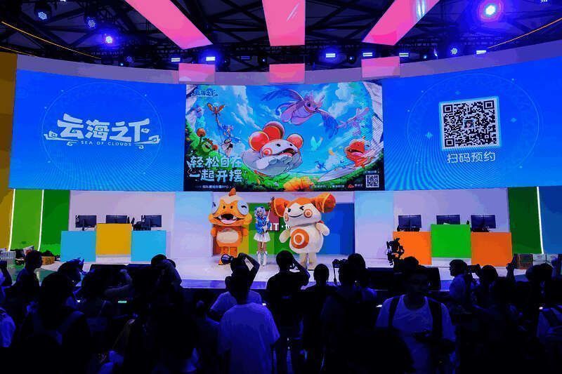 世纪华通2024ChinaJoy《云海之下》主舞台活动