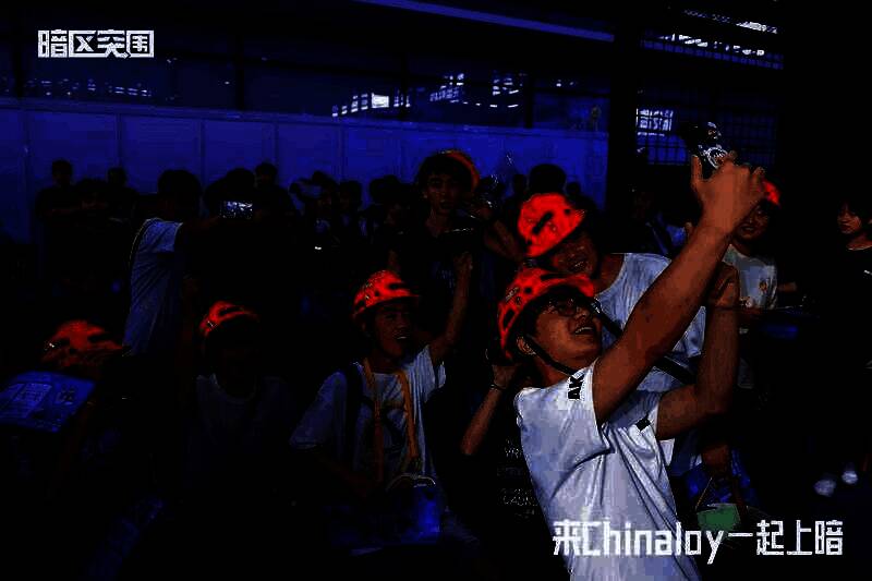 2024 ChinaJoy《暗区突围》展位现场图2