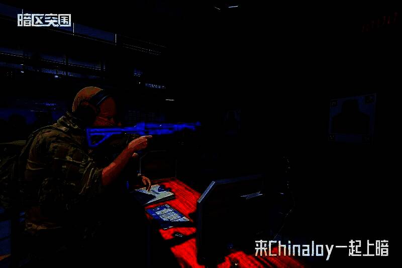 《暗区突围》展位先锋射击区图