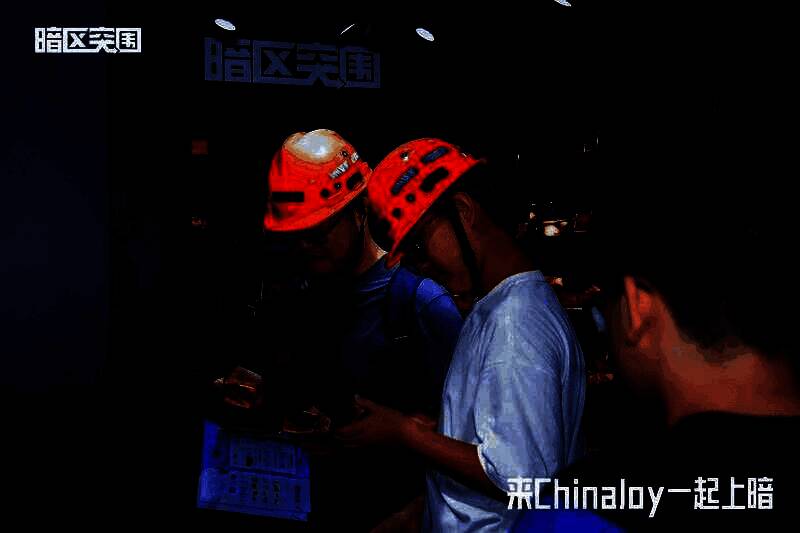 《暗区突围》展位撤离点合影区图2